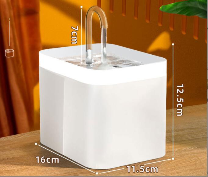 Fontaine à eau pour chat Whisper — 1.5L USB silencieuse