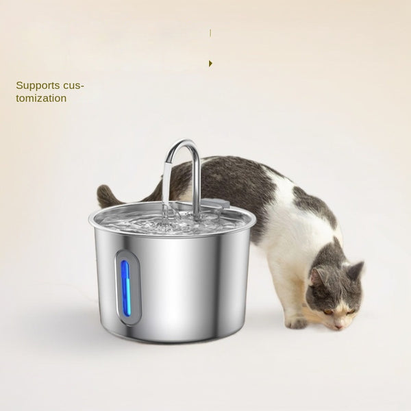 Stainless Steel Pet Water Fountain — Filtered & Quiet