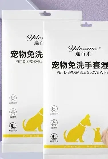 Pet Cleaning Glove Wipes Disposable Pet Grooming Glove for Cats & Dogs, 6 Pieces Per Pack, Pet Cleaning Supplies