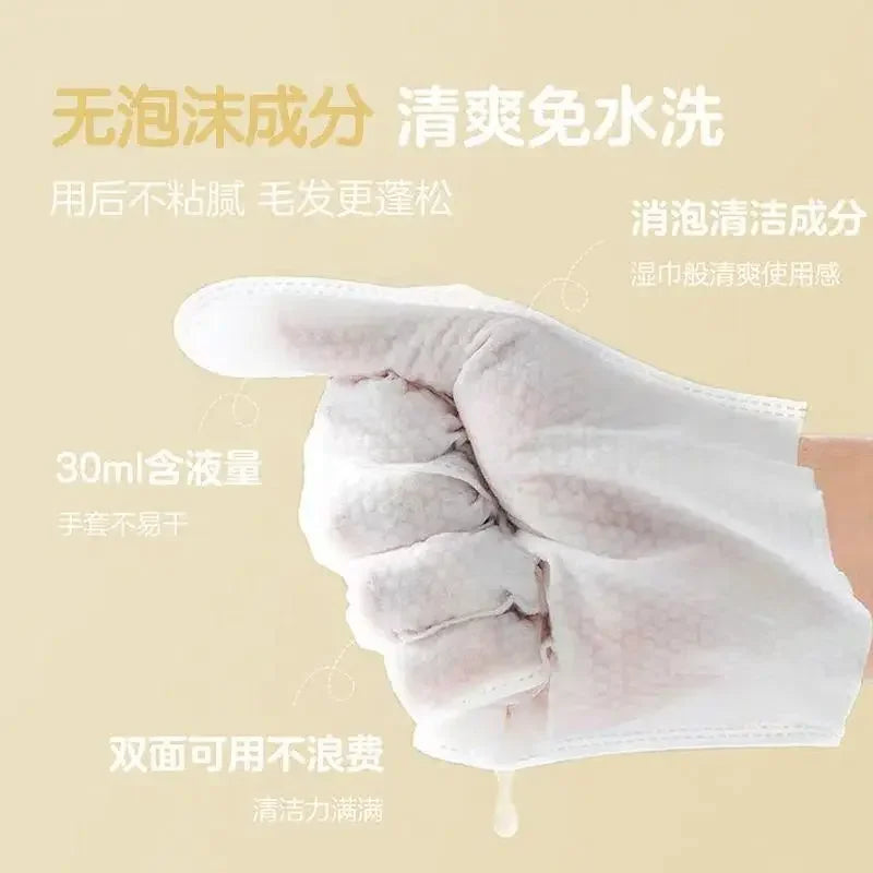 Pet Cleaning Glove Wipes Disposable Pet Grooming Glove for Cats & Dogs, 6 Pieces Per Pack, Pet Cleaning Supplies