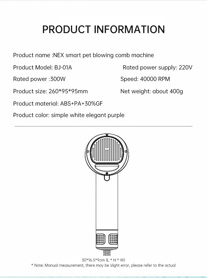 Smart Pet Hair Dryer — Silent Edition