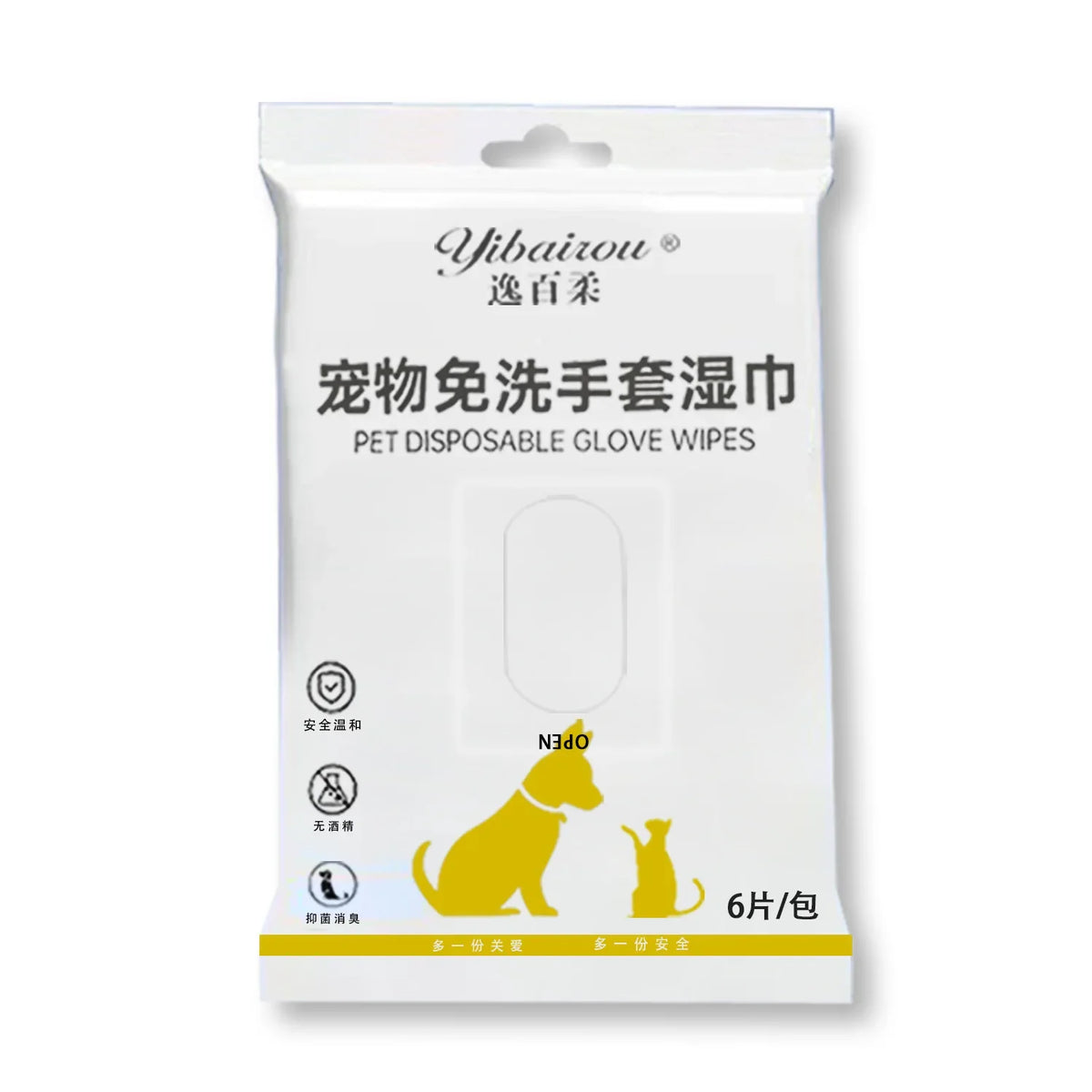 Pet Cleaning Glove Wipes Disposable Pet Grooming Glove for Cats & Dogs, 6 Pieces Per Pack, Pet Cleaning Supplies